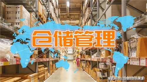 服裝廠門(mén)店倉(cāng)庫(kù)與酒店管理系統(tǒng)的選型策略 如何提升整體運(yùn)營(yíng)效率