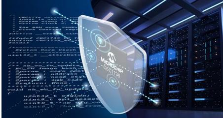 Microchip推出全新實時平臺信任根,為系統平臺提供完整信任鏈