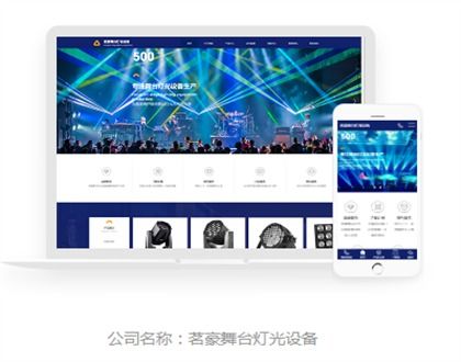 天津系統(tǒng)開發(fā)公司排行